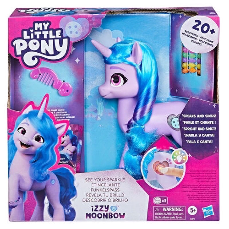 My Little Pony See Your Sparkle Izzy Moonbow