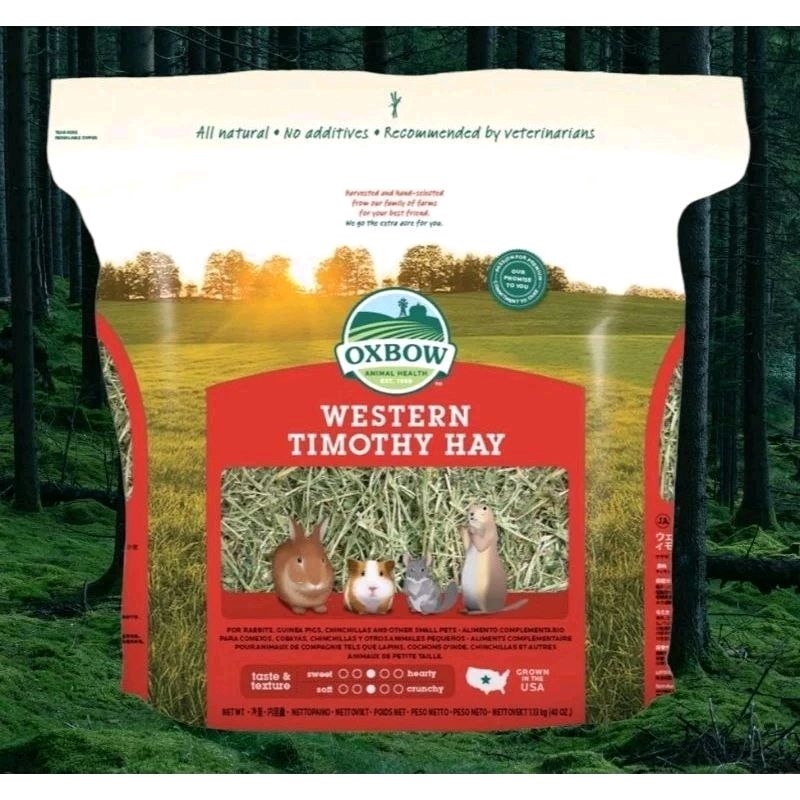 หญ้าแห้ง Oxbow ขนาด 40 oz สำหรับกระต่าย และสัตว์ฟันแทะ