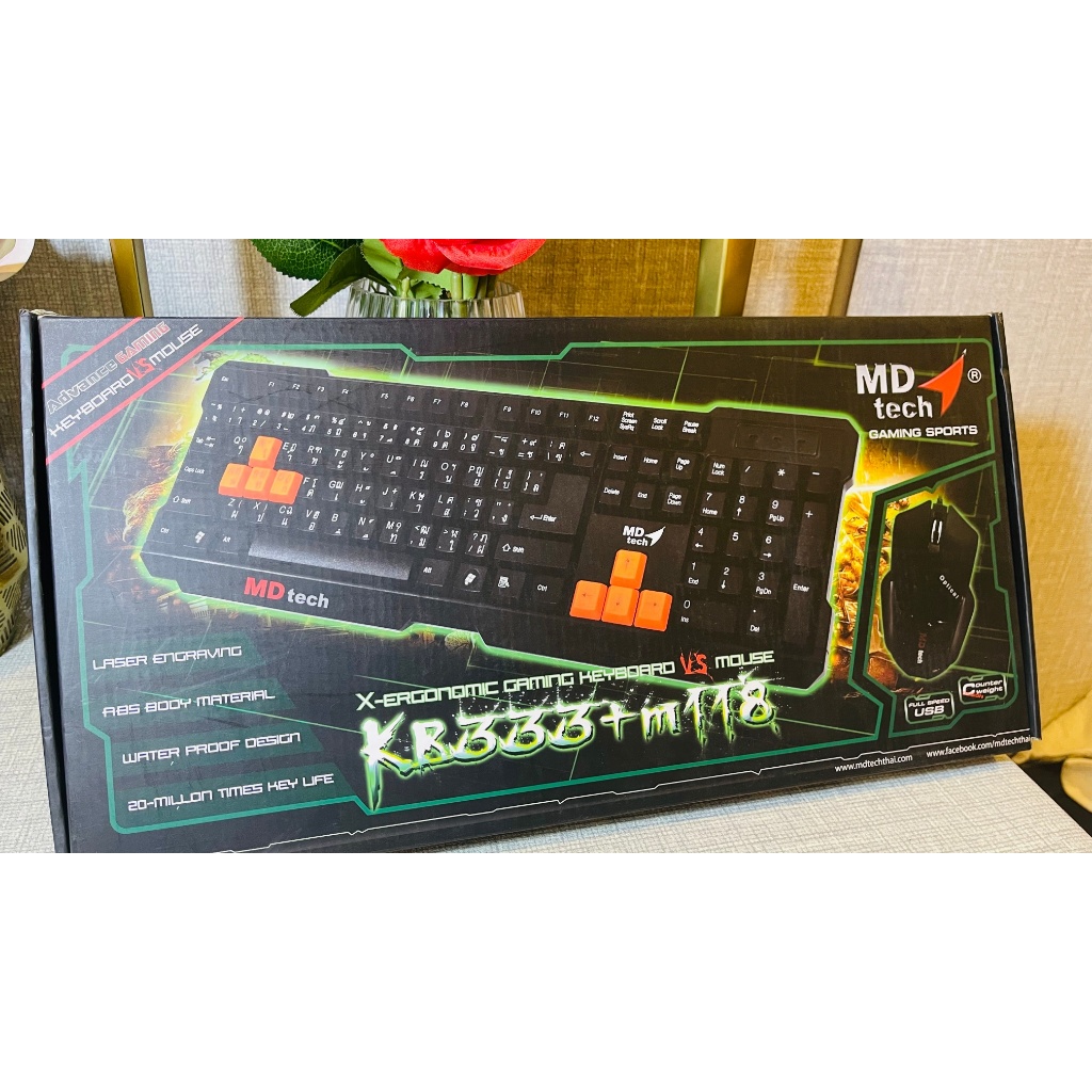 คีย์บอร์ด คอมพิวเตอร์  MDtech Feonix Bosston keyboard USED