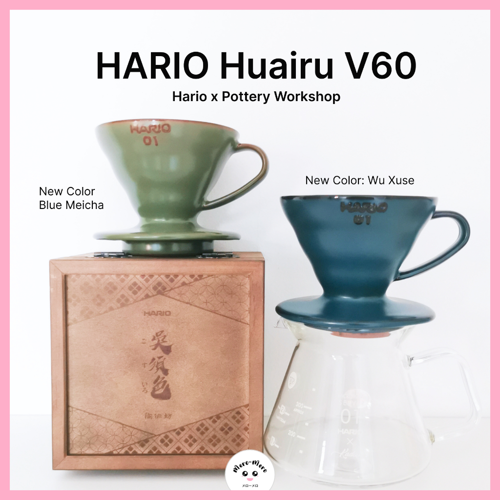 [Limited Edition] Hario Huairu V60 - Hario x Pottery Workshop - Dripper 01