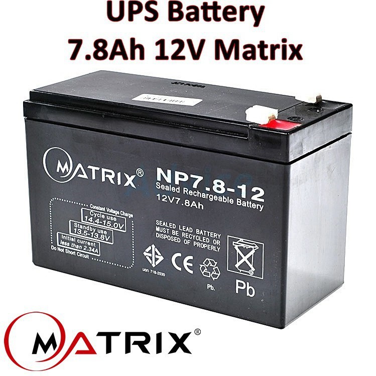 แบตเตอรี่แห้ง แบต UPS Battery 12V 7.8AH / 12V 9AH / 12V 12AH Matrix