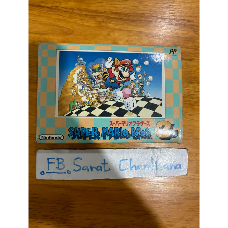 Famicom Box Set Super Mario Bros 3