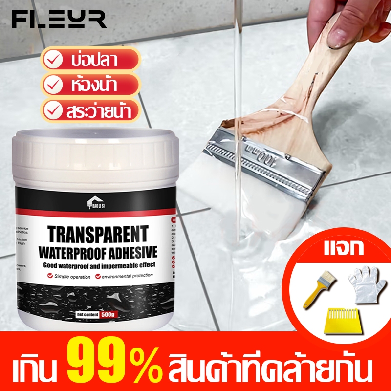 กันน้ำระดับมืออาชีพ 100 ปี กันบ่อรั่วซึม ซ่อมหลังคา 1000ml เพดาน ผนัง กันบ่อรั่วซึม กันบ่อรั่วซึม กันรั่ว