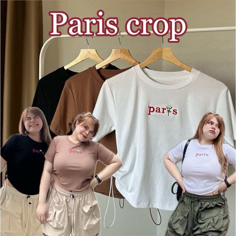 (LD) เสื้อครอปปักลาย par s ดีเทลรูดข้าง น่ารักมากๆ เสื้อผ้าสาวอวบอ้วน พลัสไซส์ ไซส์ใหญ่