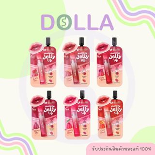 [ซอง] Smooto Plumping Jelly Lip 2g ลิปทิ้นท์ สมูทโตะ พลัมพิ่…