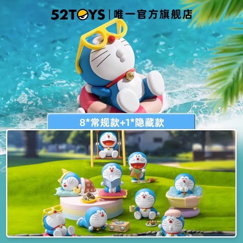 พร้อมส่ง แบบสุ่ม Model : Doraemon Take a Break งานลิขสิทธิ์ของแท้