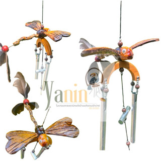 โมบายกะลาสองแท่งตุ๊กตาเต่า ตุ๊กตาแมงปอ ตุ๊กตานกคุ้ม ตุ๊กตานก…