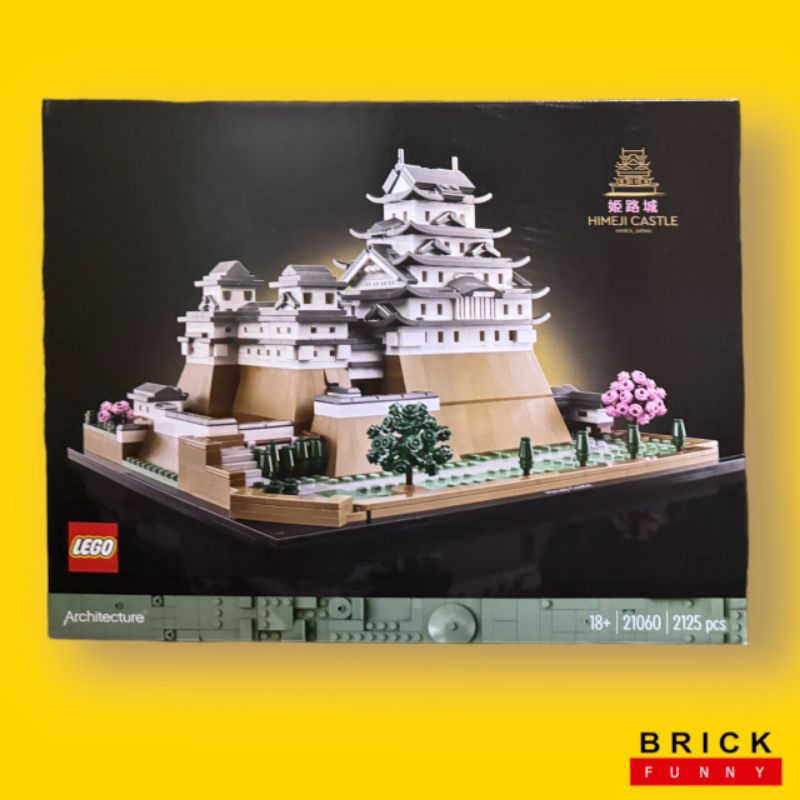 Lego 21060 Himeji Castle (เลโก้ของใหม่  ของแท้ 100% พร้อมส่ง)