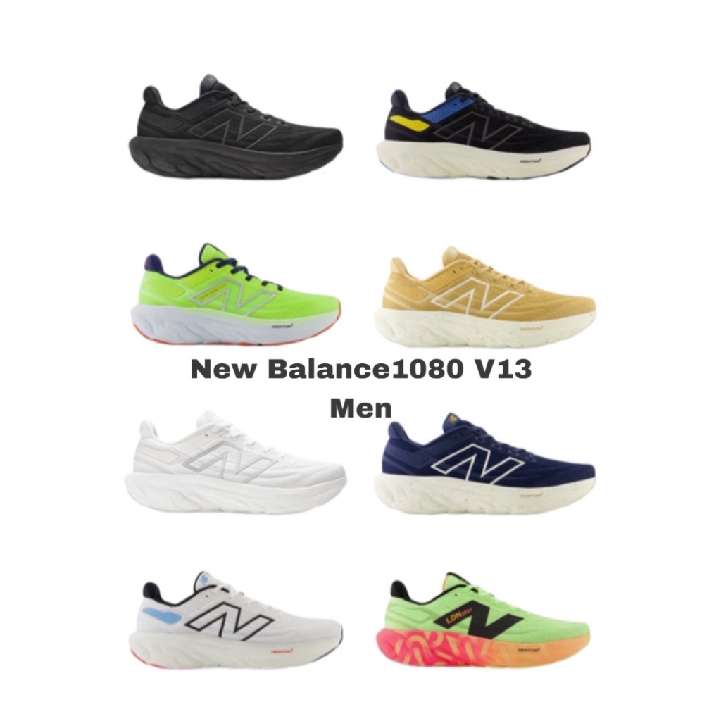 New Balance 1080V13 - Men - รองเท้าวิ่งผู้ชาย