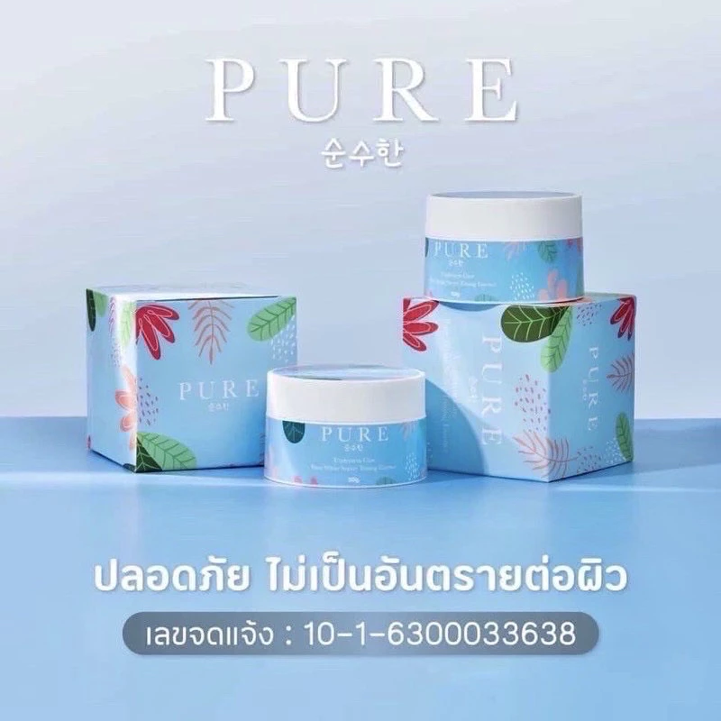 ครีมทารักแร่เพียว สกินแคร์ดีโอดอเร้นท์ thumbnail 5