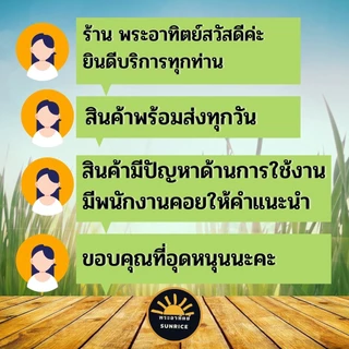 ชุดล็อคก้าน GX35 ( 28 มิล ) ชุดหูหิ้ว ปลอก เครื่องตัดหญ้า ก้านแข็ง หูเกี่ยวสายสะพายเครื่องตัดหญ้า บู๊ชล็อค ตัวล็อคกระบอ