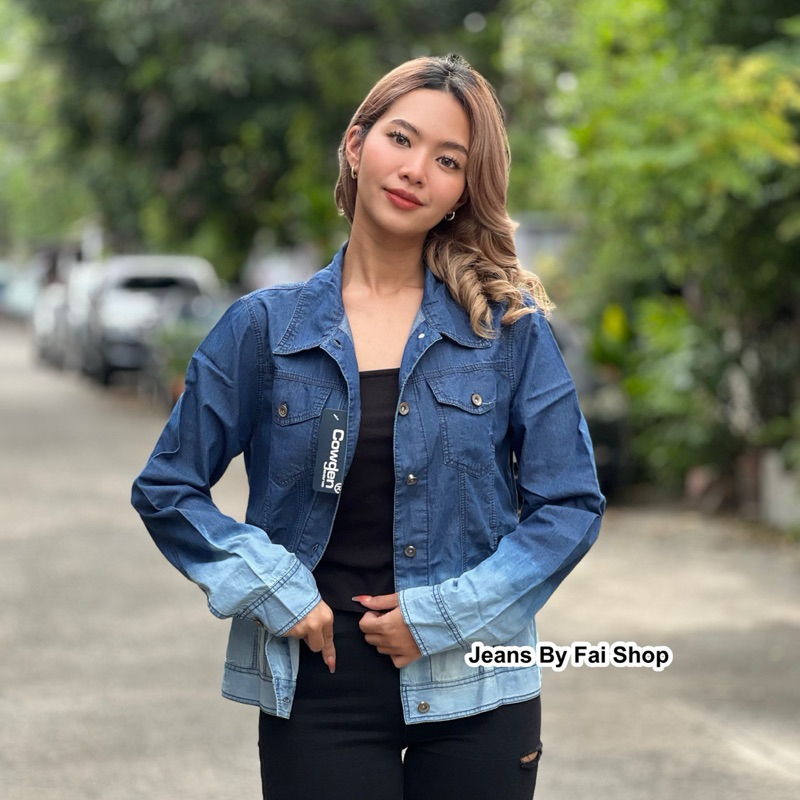 แจ็คเก็ตคอปก ทูโทน❤️NEW❤️ COWDEN