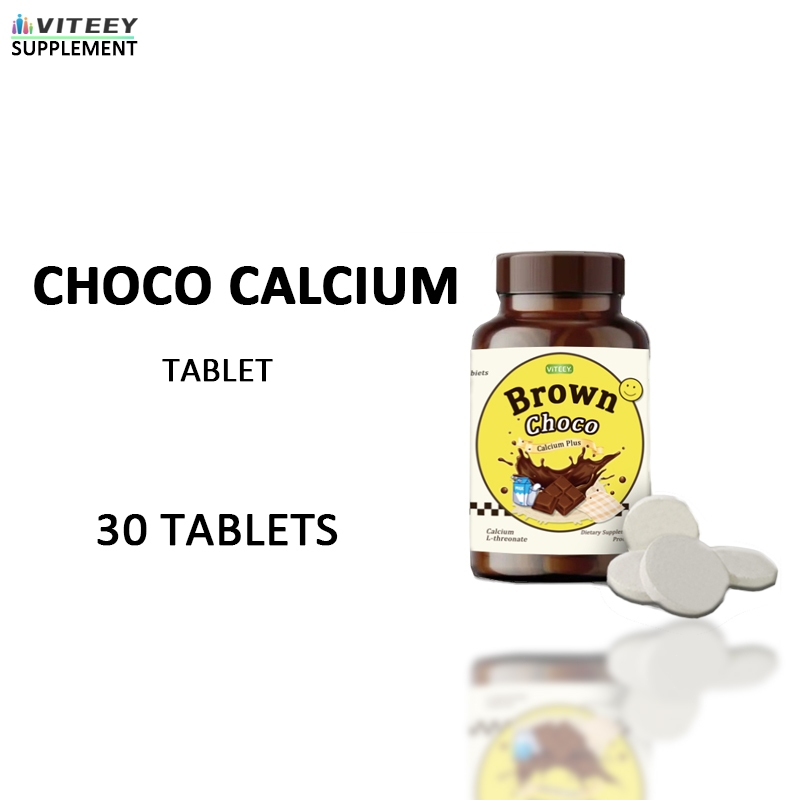 VITEEY โกโก้เพิ่มสูง Calcium Brown Choco แคลเคี้ยวสูง เพิ่มความสูง เเคลเซียมสูง โกโก้เพิ่มความสูง