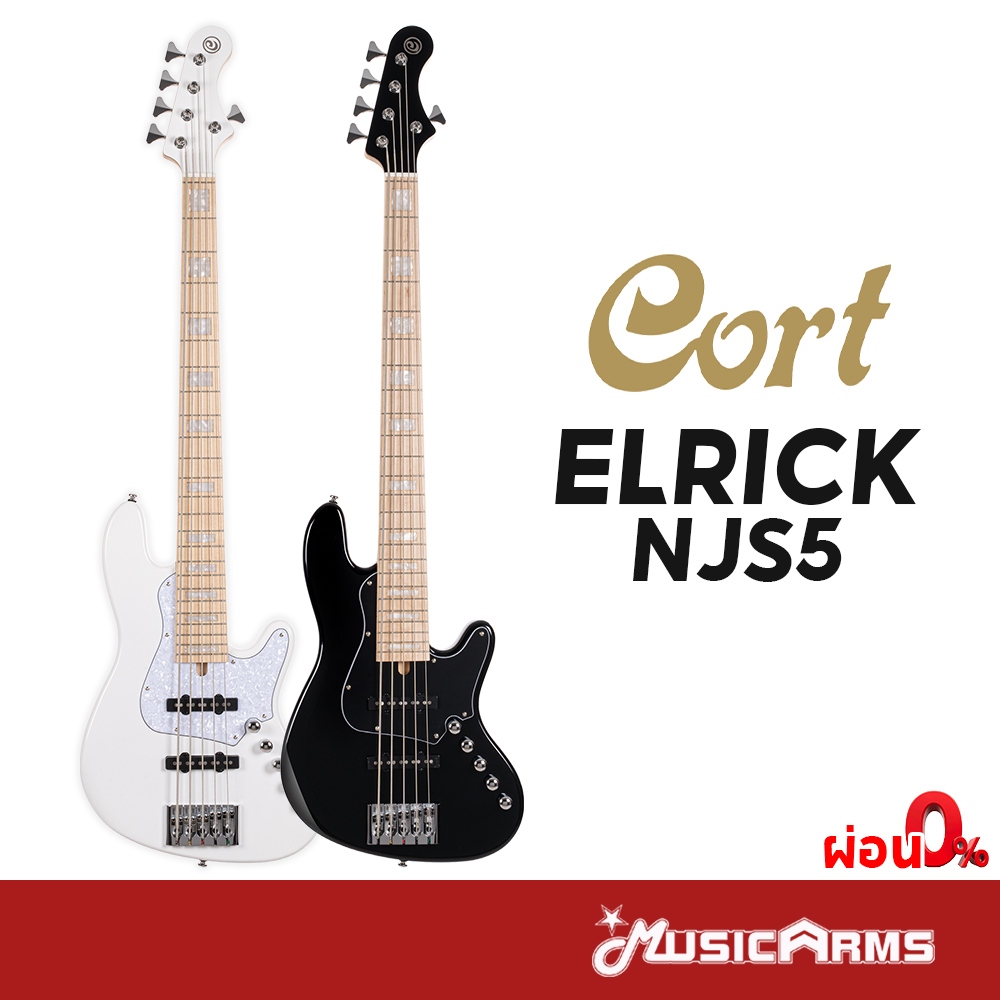 Cort Elrick NJS 5 เบสไฟฟ้า Music Arms