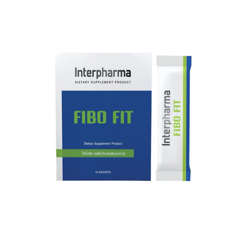 Interpharma Fibo Fit 10 Sachets ไฟโบ ฟิต 10 ซอง [1 กล่อง]