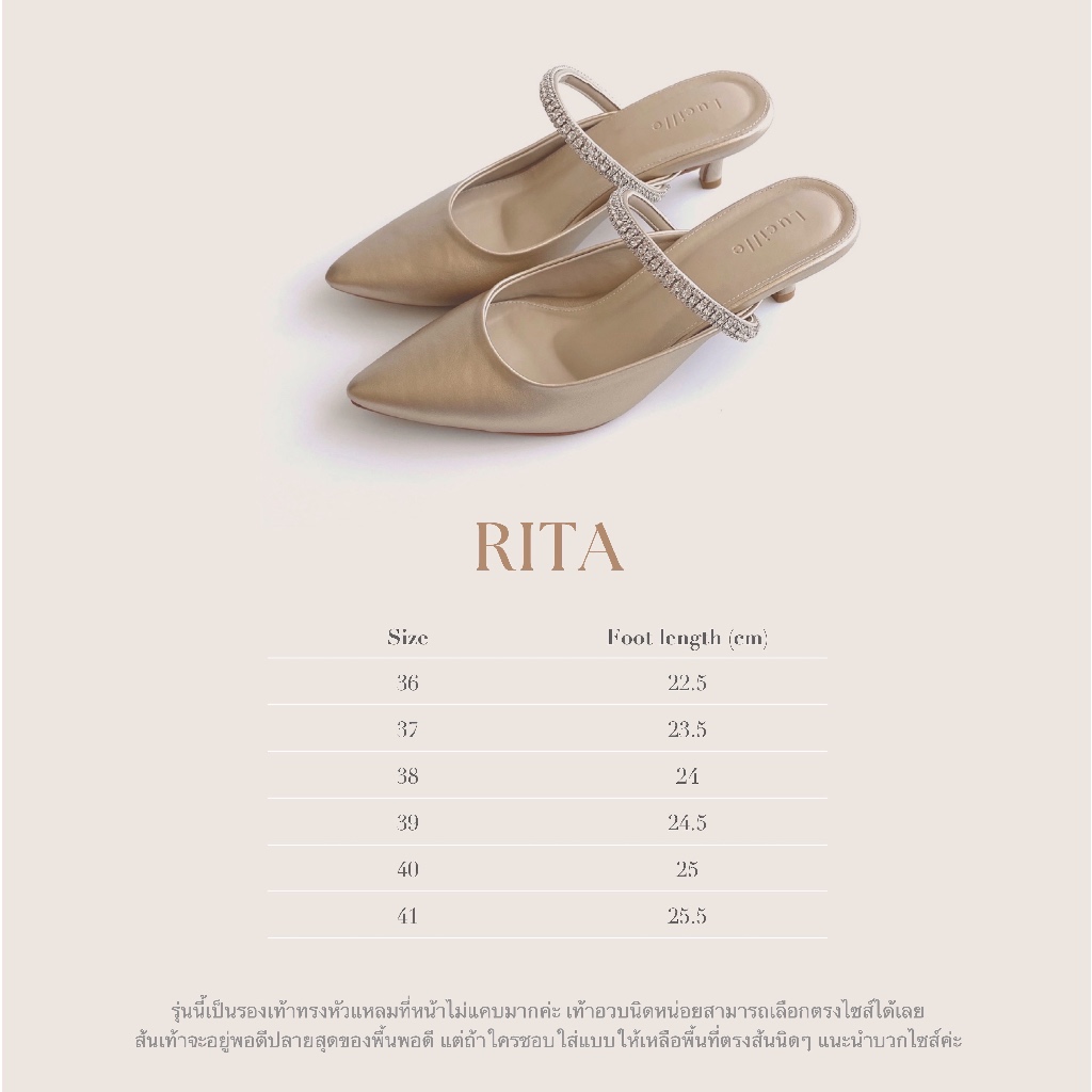 RITA : รองเท้าส้น 2" หัวแหลม สายคาดกลางประดับคริสตัล สายถอดได้ (Lucille Studio)