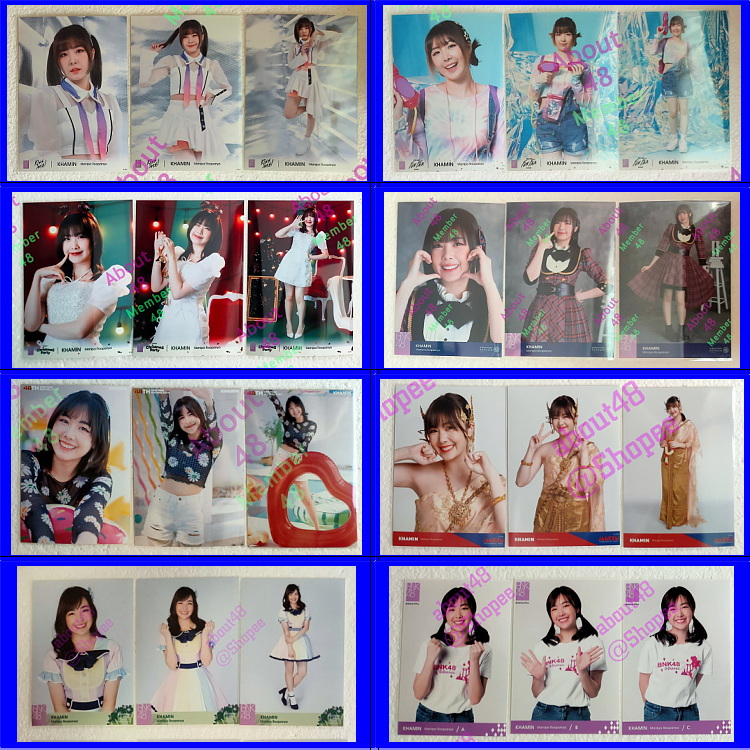 [ ขมิ้น BNK48 ] (1) Photoset คอมพ์ Kiss Me ฤดูใหม่ เดบิวต์ Khamin Bnk รุ่น2 (1) Comp