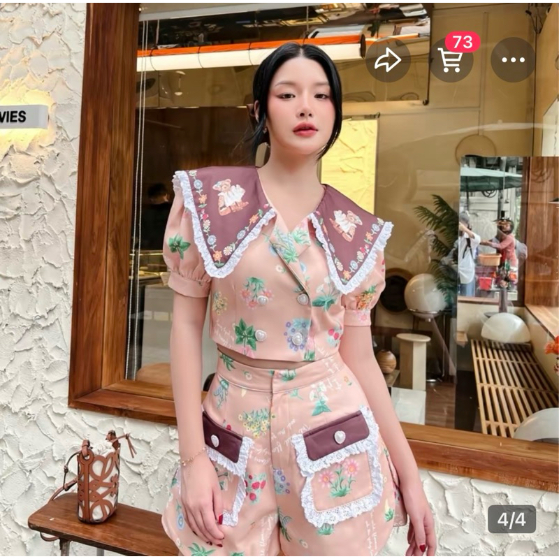 เซตคอปกสวยใหม่ป้ายห้อย blt m