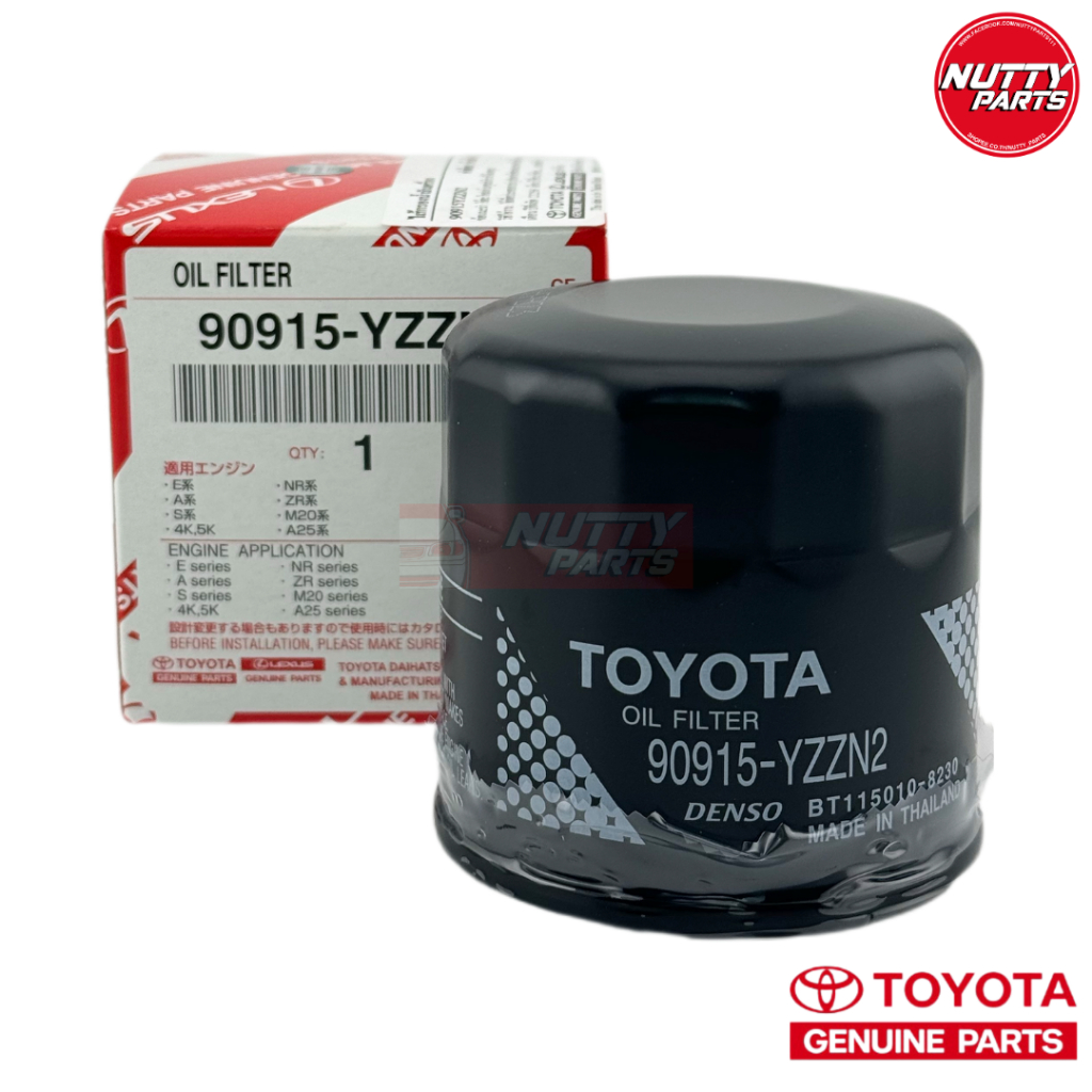 อะไหล่แท้ กรองน้ำมันเครื่อง TOYOTA VIOS,YARIS,ALTIS,CH-R,CROSS ลูกเหล็ก  90915-YZZN2 (เบอร์เดิม 9091