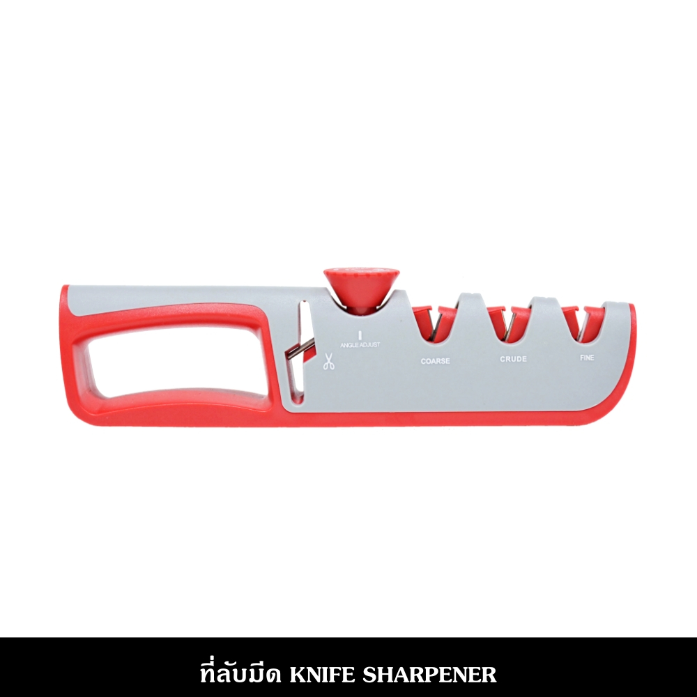 ที่ลับมีด ลับกรรไกร ปรับวามคมได้ KNIFE SHARPENER
