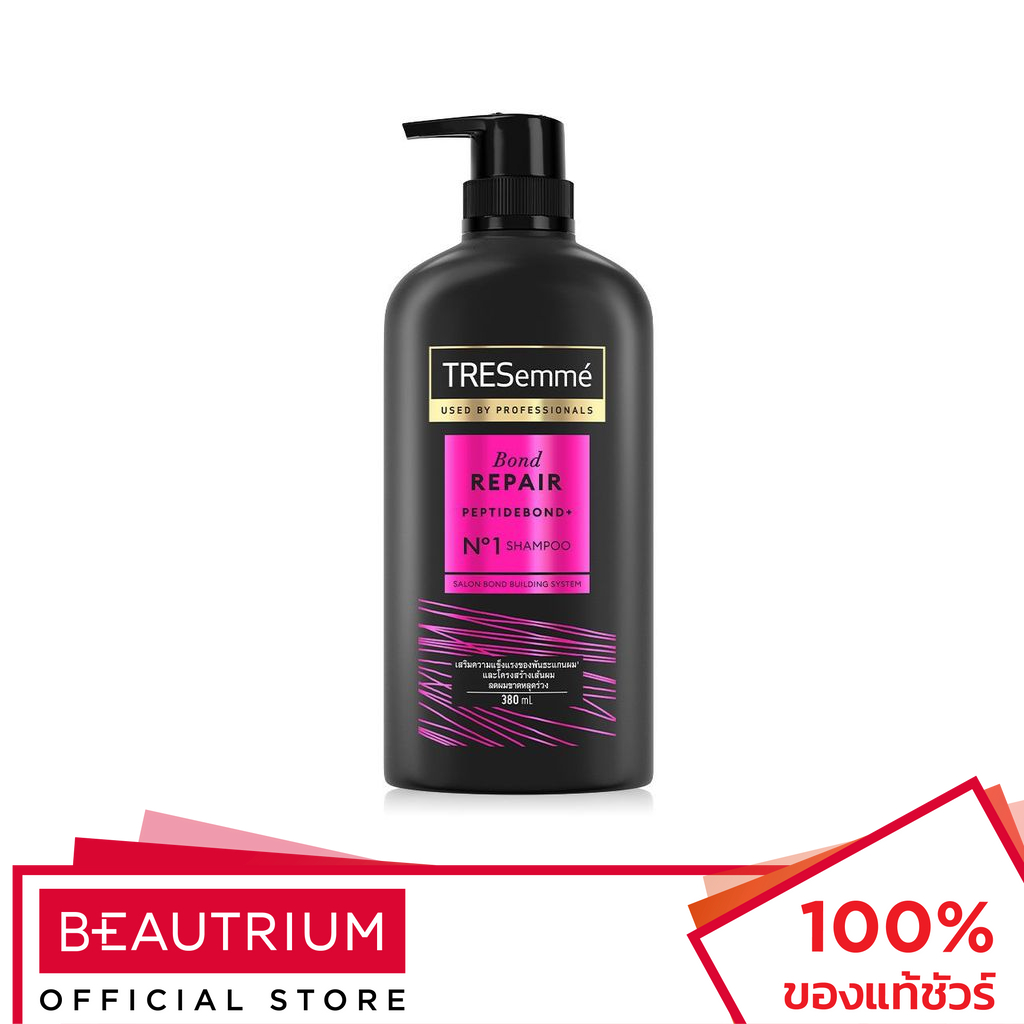 TRESEMME Bond Repair Shampoo แชมพู 380ml