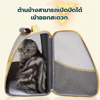 กระเป๋าเป้สะพายหลังสัตว์เลี้ยง กระเป๋าแมว กระเป๋าสัตว์เลี้ยงระบายอากาศไหล่ / มือถือ กระเป๋าเป้สะพายหลังสุนัขพับได้
