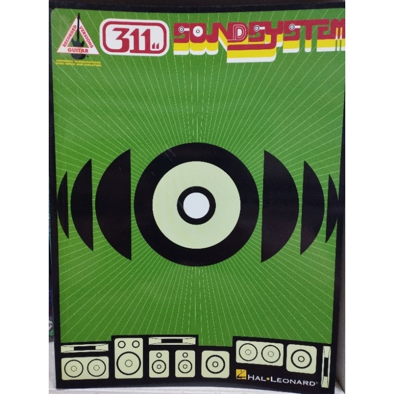 311 SOUND SYSTEM RGV/073999820997