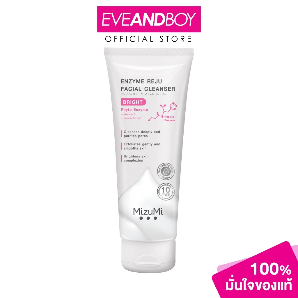 MizuMi - Enzyme Reju Facial Cleanser Bright (100 ml.) "มิซึมิ เอนไซม์ รีจู เฟเชียล คลีนเซอร์ ไบรท์ 100 มล.