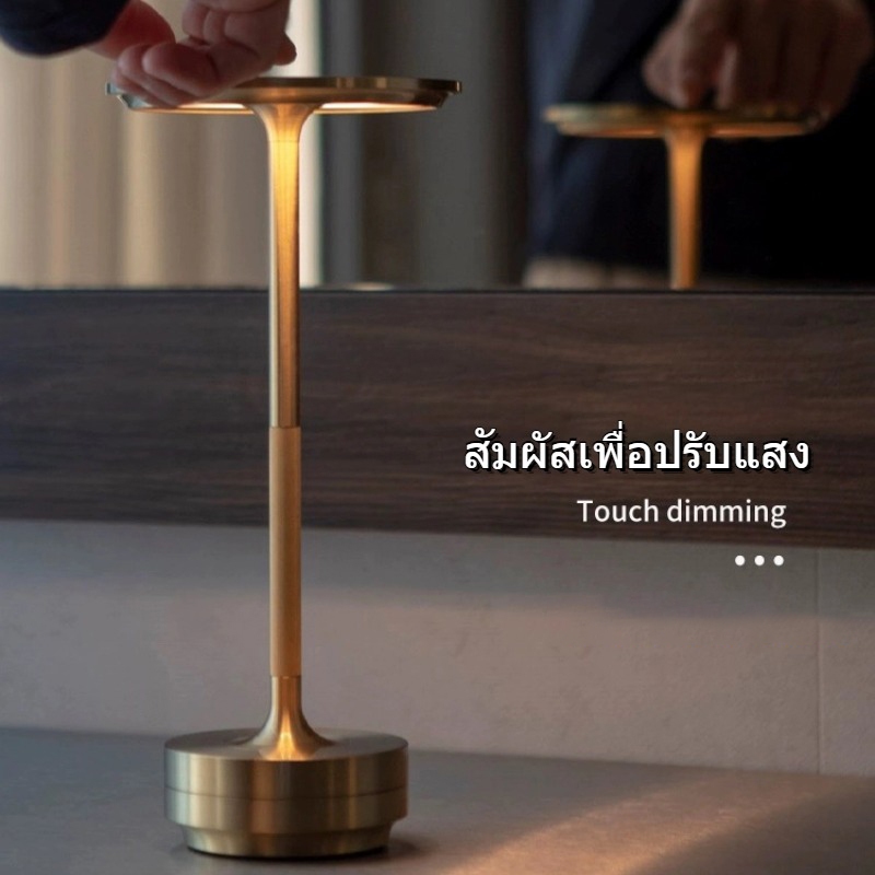 【ส่งจากกทม|พร้อมสต็อก】LED บาร์โคมไฟตั้งโต๊ะสัมผัสเซ็นเซอร์สาย USB ฟรีโคมไฟตั้งโต๊ะการศึกษาห้องนอนปาร์ตี้ห้องตกแต่งไฟกลาง รูปที่ 7