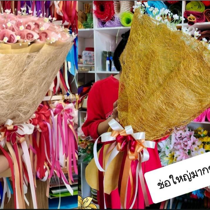 [1 ชิ้น] โบว์ผูกช่อดอกไม้ แบบไซส์ใหญ่ งานปราณีตงดงาม สำหรับตกแต่งของขวัญ ช่อดอกไม้รับปริญญา - รูปที่ 5