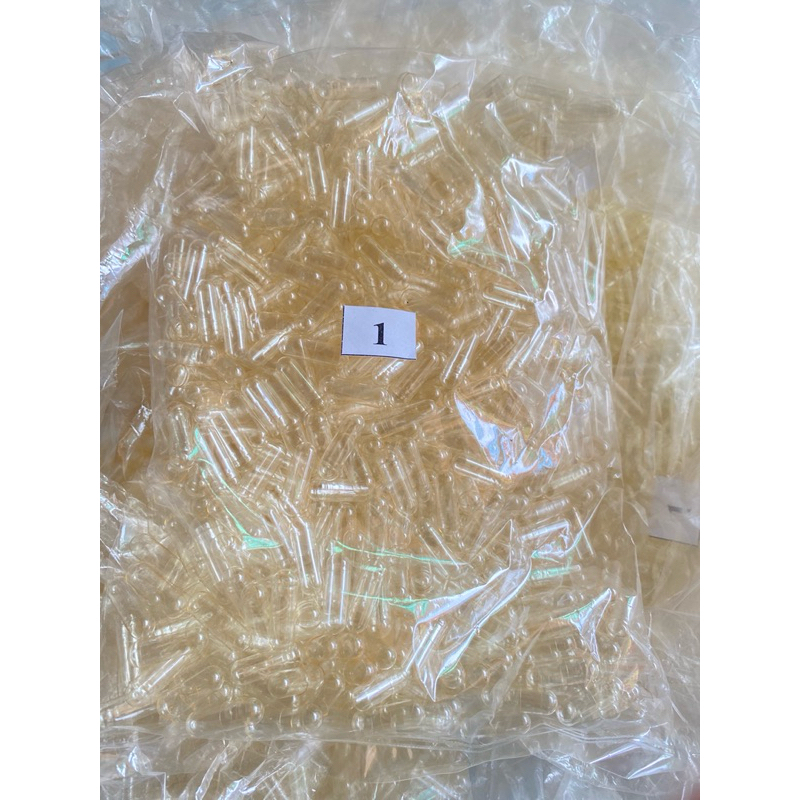 CAPSULE แคปซูลเปล่าสีใส เบอร์1 บรรจุ1000เม็ด