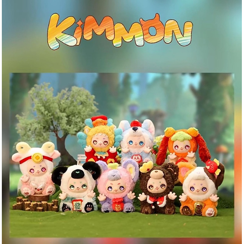 พร้อมส่ง!  Kimmon V3 ของแท้ เช็คการ์ด ไม่แกะตัว