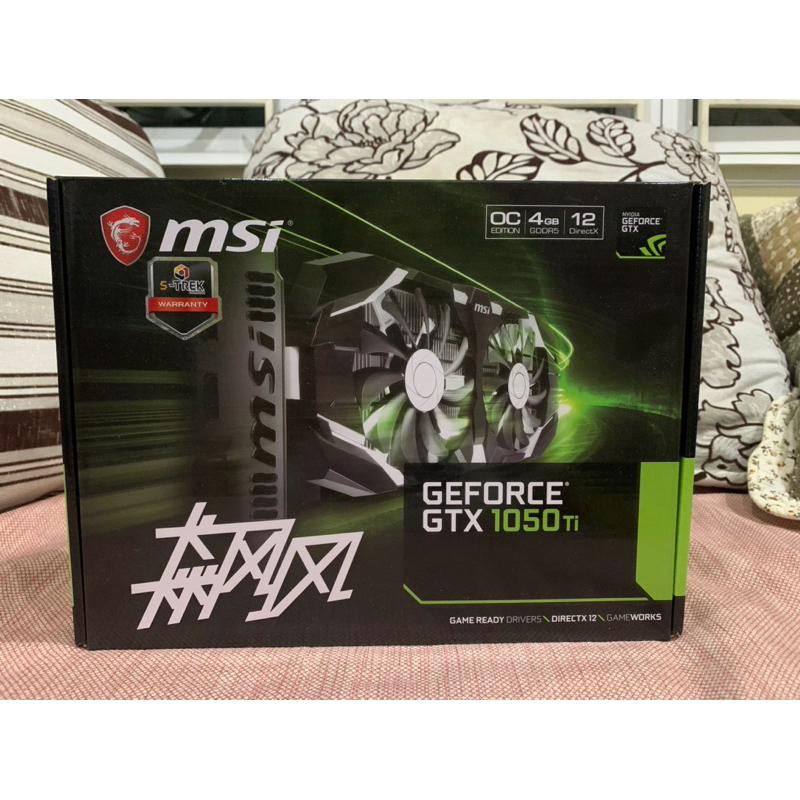 กล่องการ์ดจอ Geforce GTX 1050ti msi