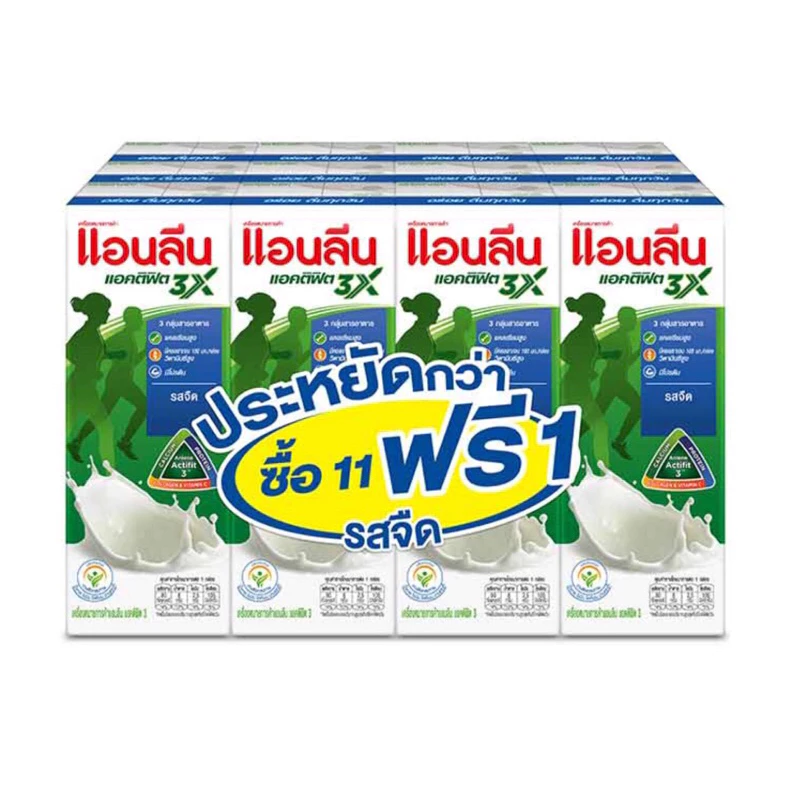 แอนลีน แอคติฟิต 3 นมUHT 180 มล. (แพ็ก 12 กล่อง)