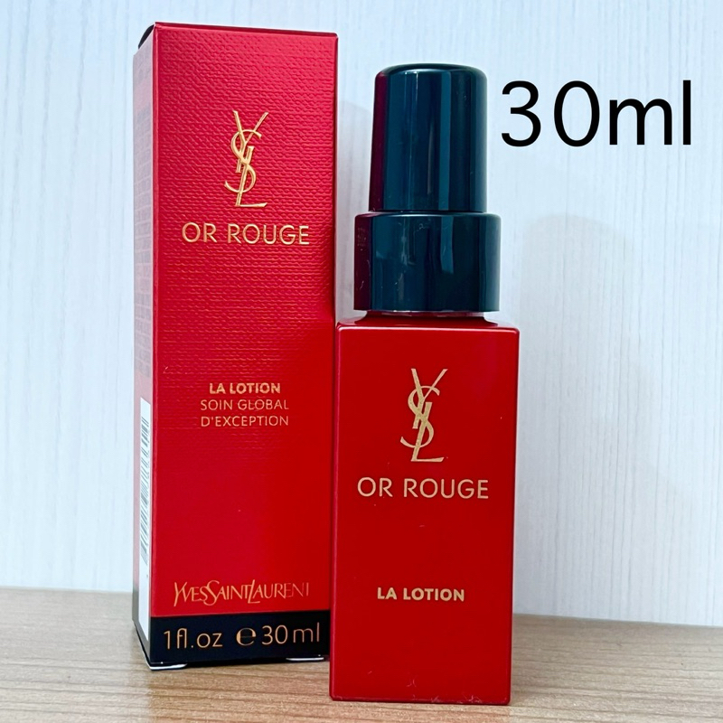 YSL Or Rouge La Lotion Soin Global D'exception 30ml (สีแดง)