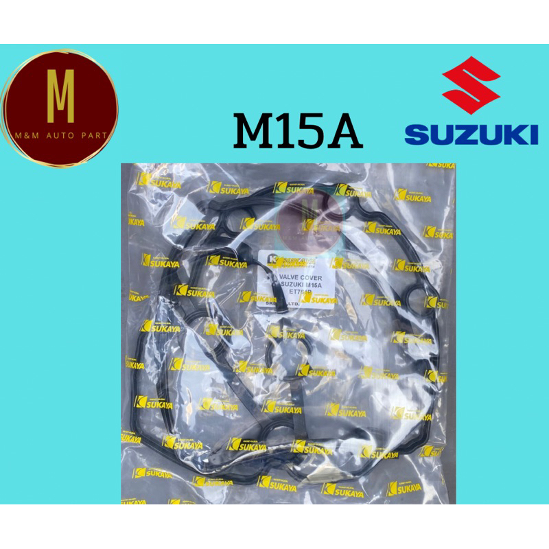 ยางฝาวาล์ว SUZUKI M15A SWIFT IGNIS 16V DOHC 1500CC VVTยี่ห้อ sukaya