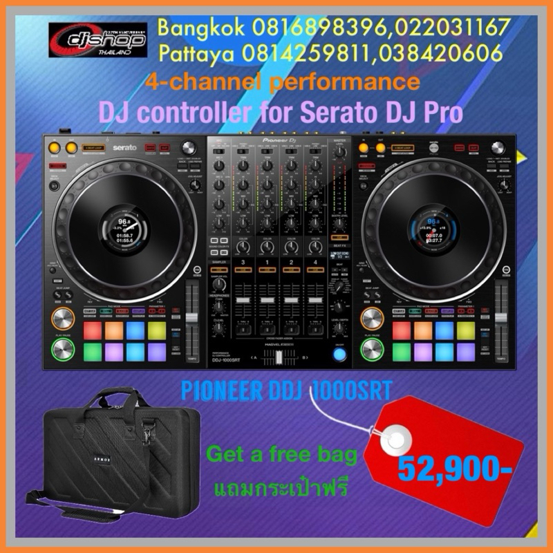 Pioneer DDJ-1000SRT@DJ Shop Pattaya Branch