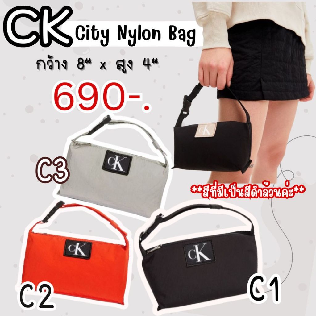 "CK City Nylon  Bag"  CK กระเป๋าสะพายสั้นขนาดเล็ก "งานCalvinKleinแท้100%