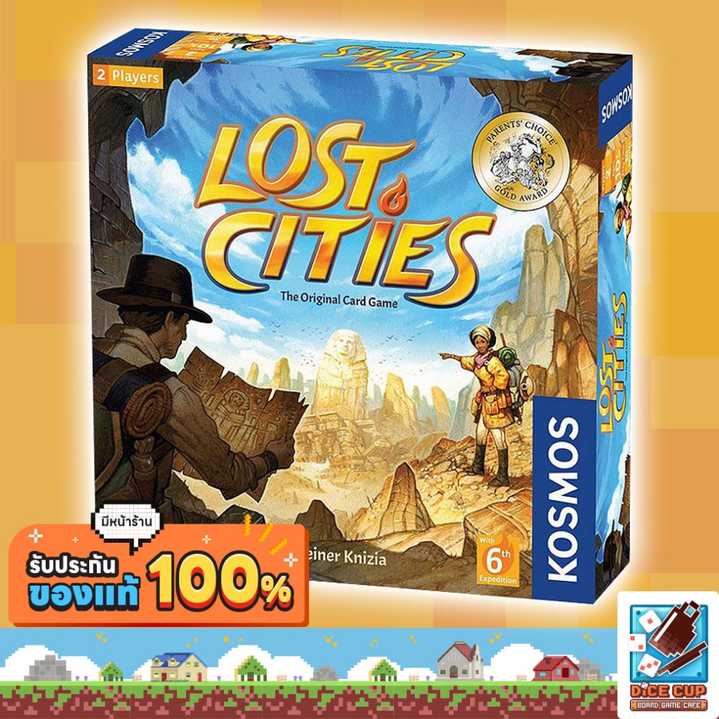 [ของแท้] Lost Cities The Card Game [EN] Board Game