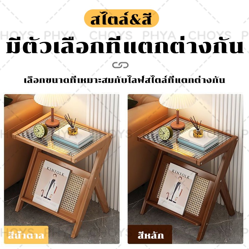 จัดส่งจากประเทศไทย！โต๊ะข้างเตียง โต๊ะไม้ โต๊ะหัวเตียง ตู้ข้างเตียงห้องนอน สีเดิม/สีน้ำตาลไม่จำเป็น พับเก็บได้และไม่กินพื