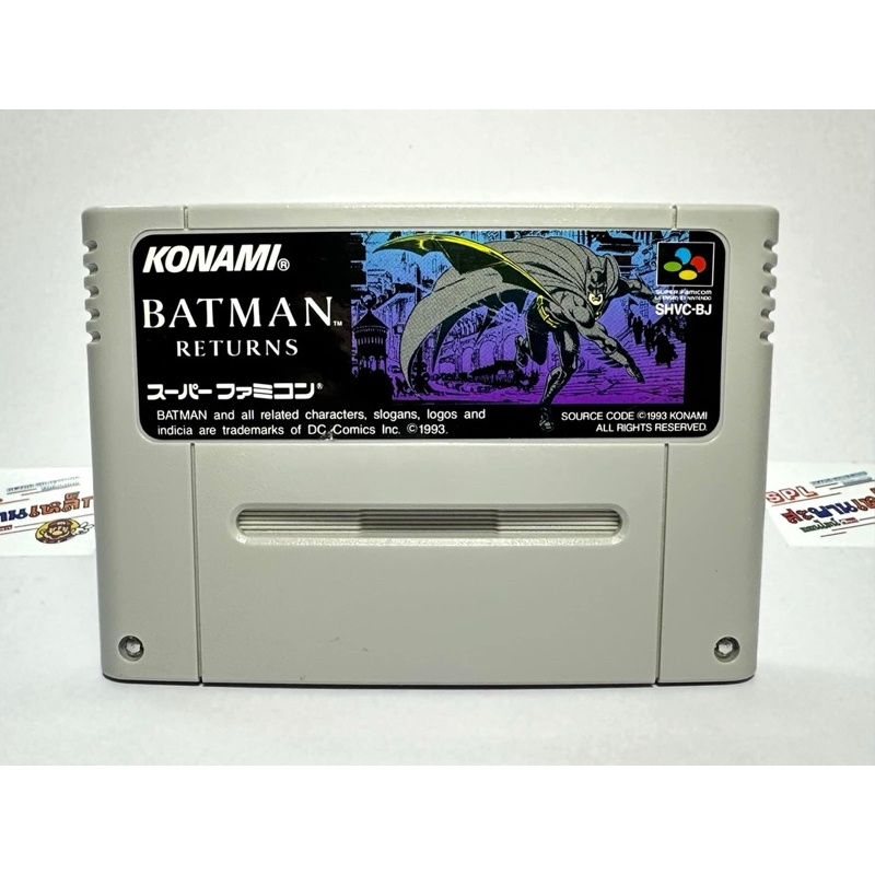 (2) ตลับแท้ Super Famicom(Japan)(sfc)  Batman Returns