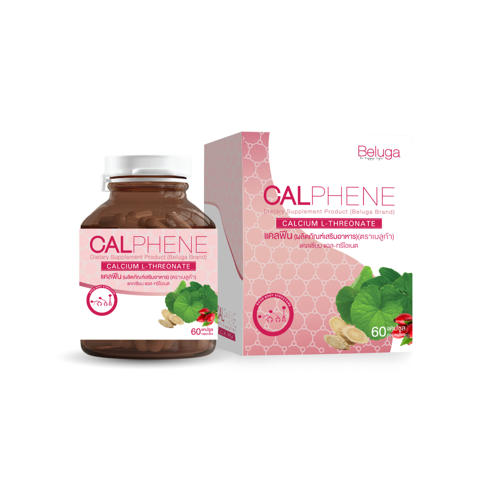แคลฟีน Calphene มีสารอาหารช่วยเสริมสร้างเอ็น กล้ามเนื้อ กระดูก ให้แข็งแรง พร้อมปกป้อง และบำรุงสมอง และเซลล์ของร่างกาย