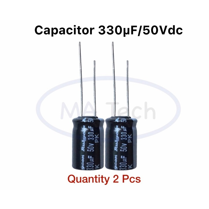 330uF 50V คาปาซิเตอร์ 50V330uF 330uf/50V Capacitor 330uf50v (ขนาด 10x16มม) 1 ชุด มีจำนวน 2 ชิ้น สินค้าคุณภาพ