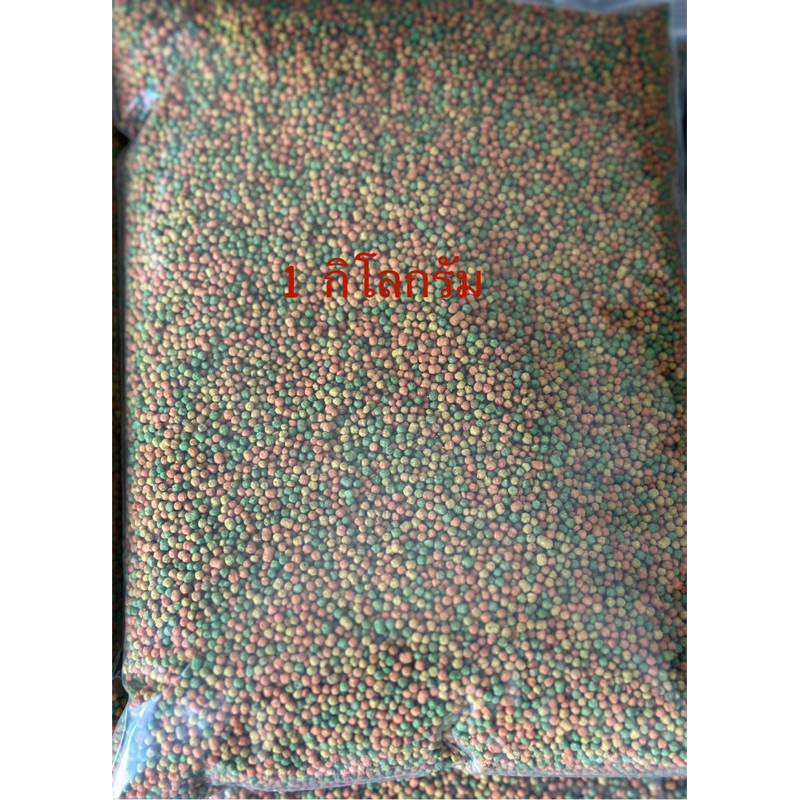 nutriBird B18 VERSELA-LAGA