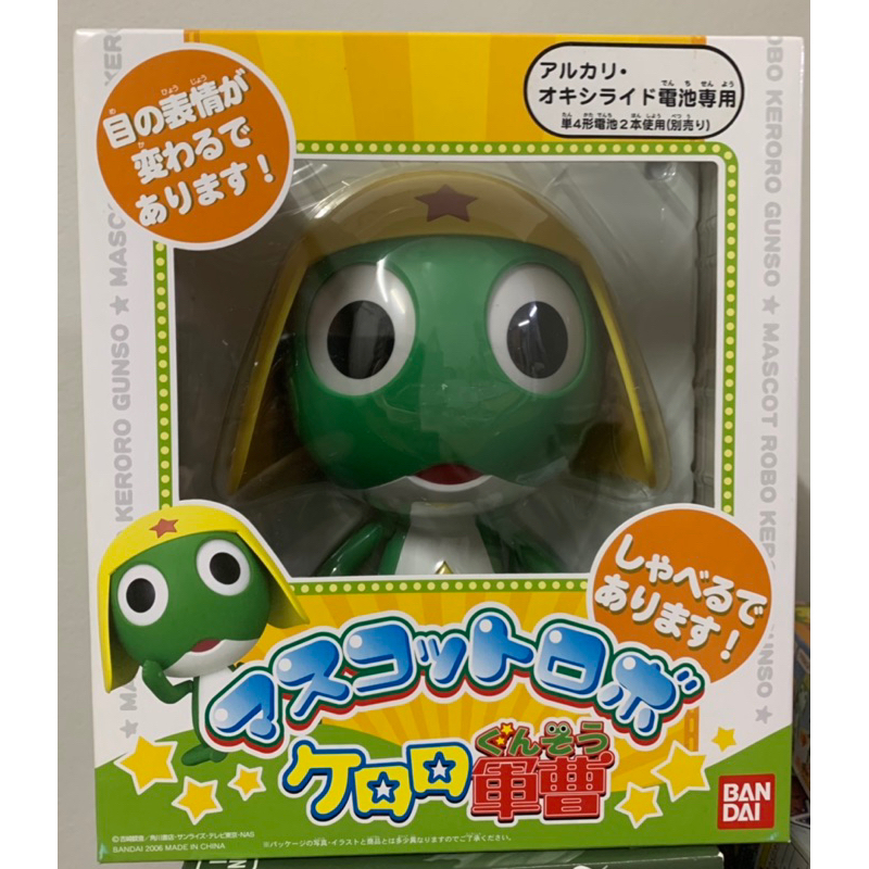 bandai MASCOT ROBO KERORO มือหนึ่ง keroro gunso