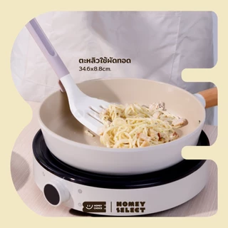 HomeyChoice เครื่องครัว ตะหลิวซิลิโคน ทัพพี กระบวย เครื่องครัวสำหรับทำอาหาร Food Grade มี BPA FREE