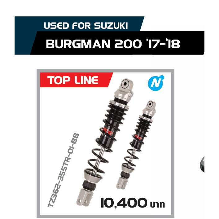 YSS FOR YAMAHA BURGMAN 200 '17-'18