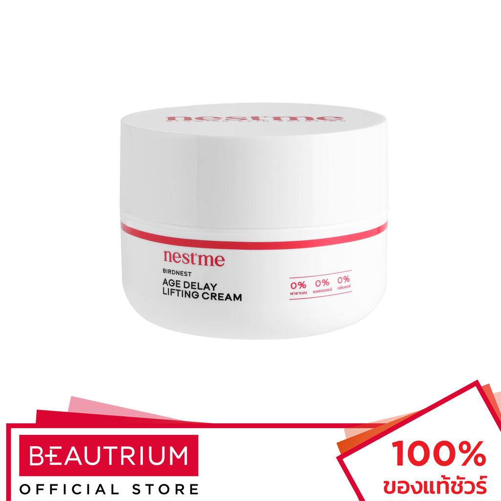 NEST ME Birdnest Age Delay Lifting Cream ผลิตภัณฑ์บำรุงผิวหน้า 50g
