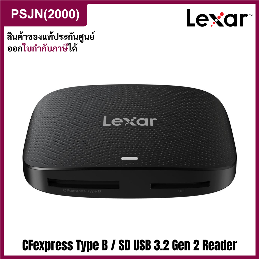Lexar Professional CFexpress Type B / SD USB 3.2 Gen 2 Reader, for CFexpress Type B and SD Cards (LR