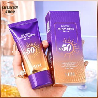HIH สีม่วง ครีมกันแดด SPF50 PA+++ UV Protection Sunscreen กั…